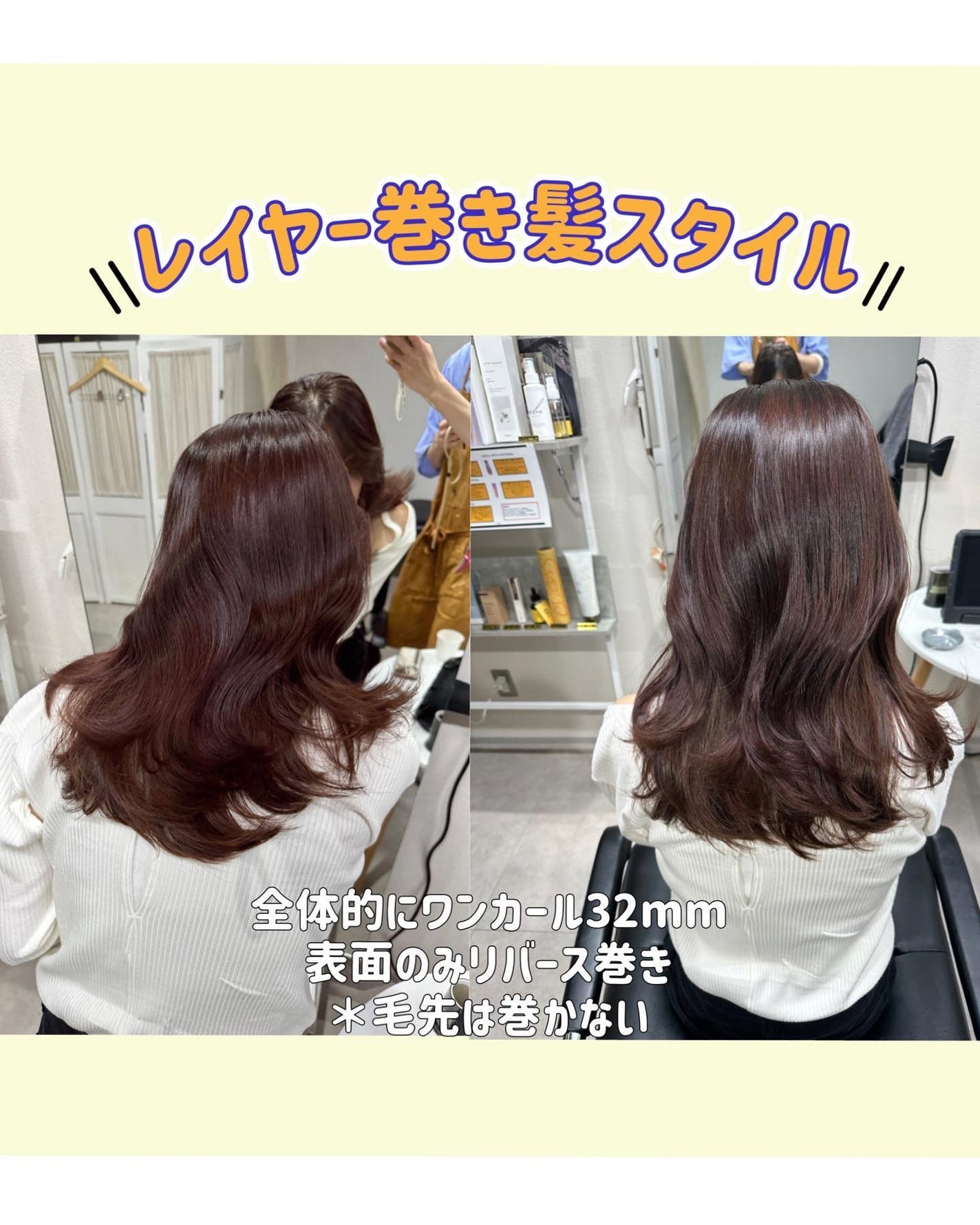 デュイフルウォーターティント/rom&nd/リップティントを使ったクチコミ(1枚目)