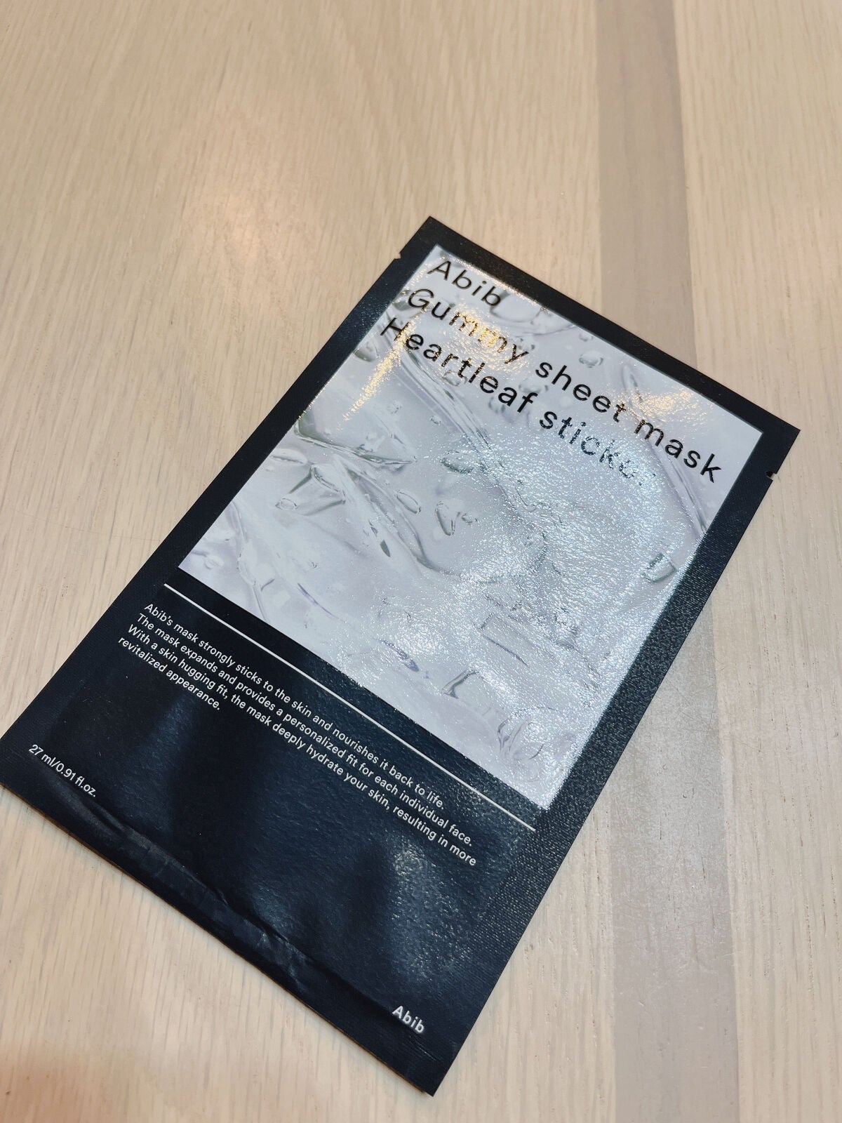 ガムシートマスクドクダミステッカー/Abib /シートマスク・パックを使ったクチコミ(2枚目)