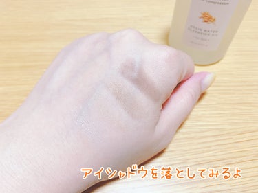 JUICE TO CLEANSE グレイン水クレンジングオイル のクチコミ「【JUICE TO CLEANSE グレイン水クレンジングオイル】

JUICE TO CLE.....」（3枚目）