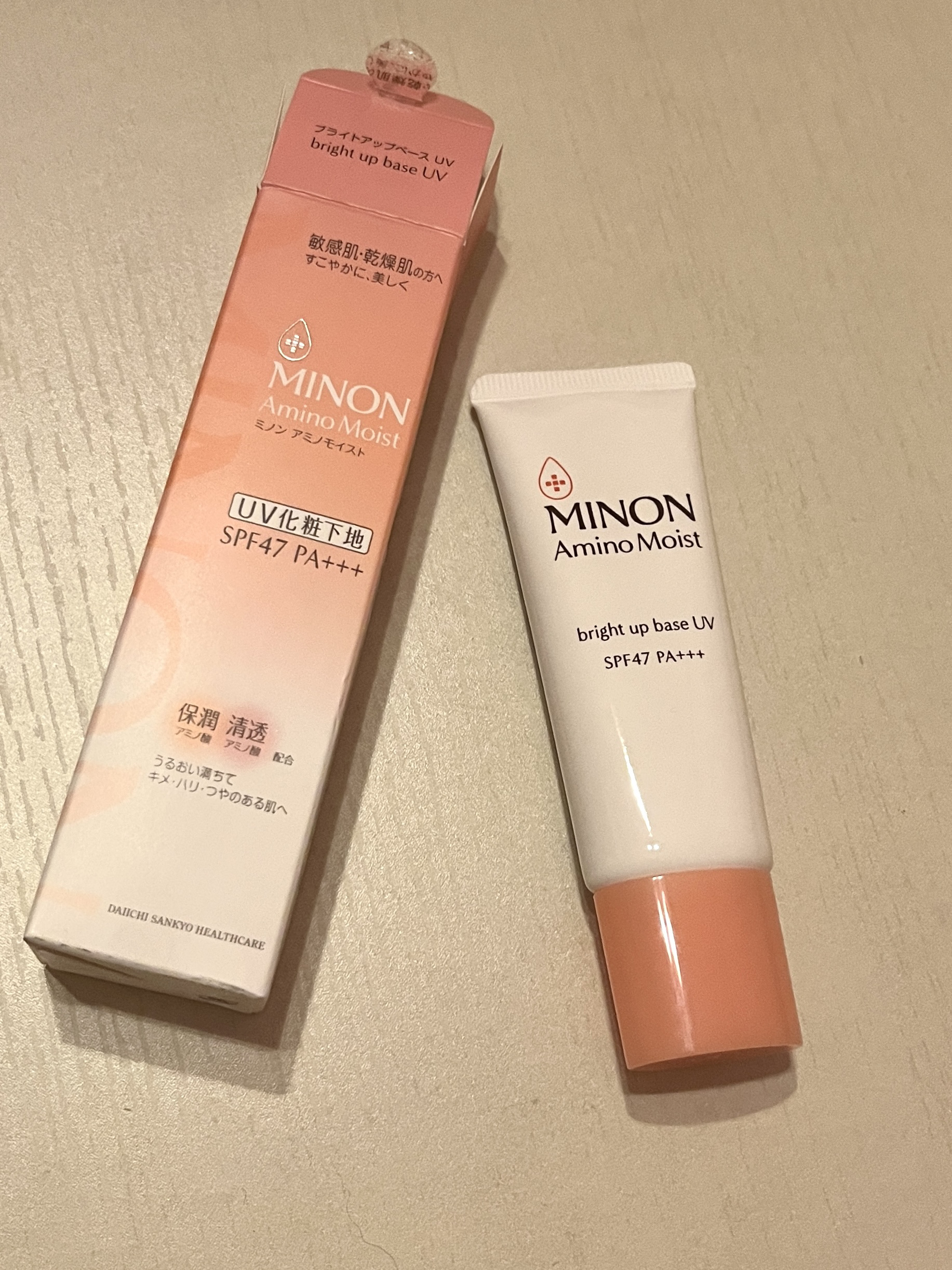 ミノン アミノモイスト ブライトアップベース UV/ミノン/化粧下地を使ったクチコミ（1枚目）