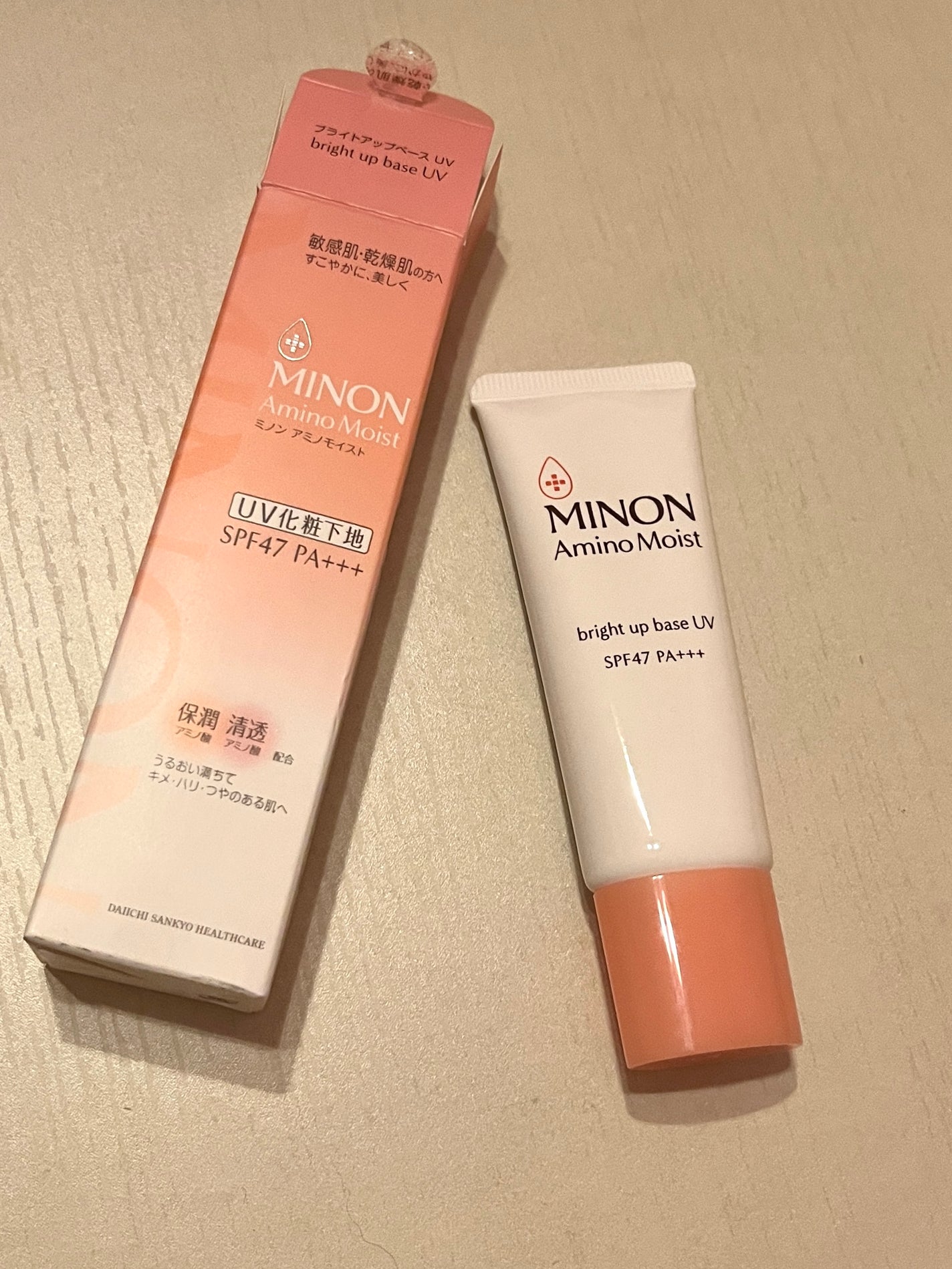 ミノン アミノモイスト ブライトアップベース UV/ミノン/化粧下地を使ったクチコミ(1枚目)