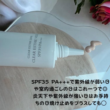 Macchia Label 薬用クリアエステヴェールのクチコミ「ご覧頂きありがとうございます😊

•*¨*•.¸¸♬•*¨*•.¸¸♪•*¨*•.¸¸♬•*¨.....」（2枚目）