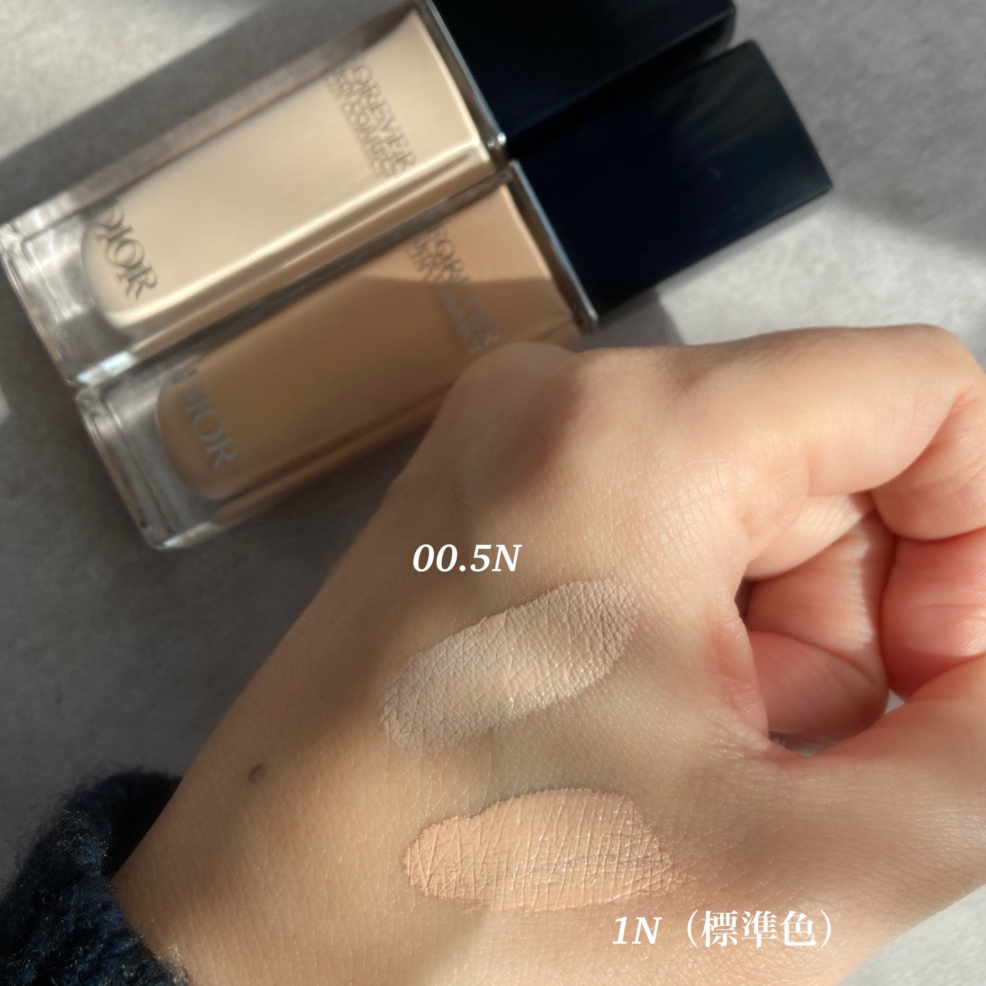 ディオールスキン フォーエヴァー スキン コレクト コンシーラー/Dior/リキッドコンシーラーを使ったクチコミ(3枚目)