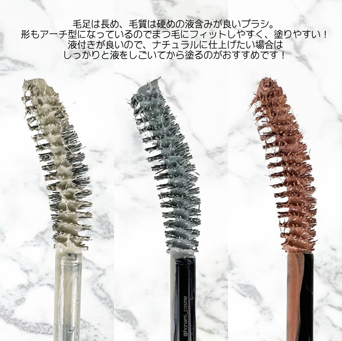 ラスティングリキッドライナー/キャンメイク/リキッドアイライナーを使ったクチコミ(4枚目)