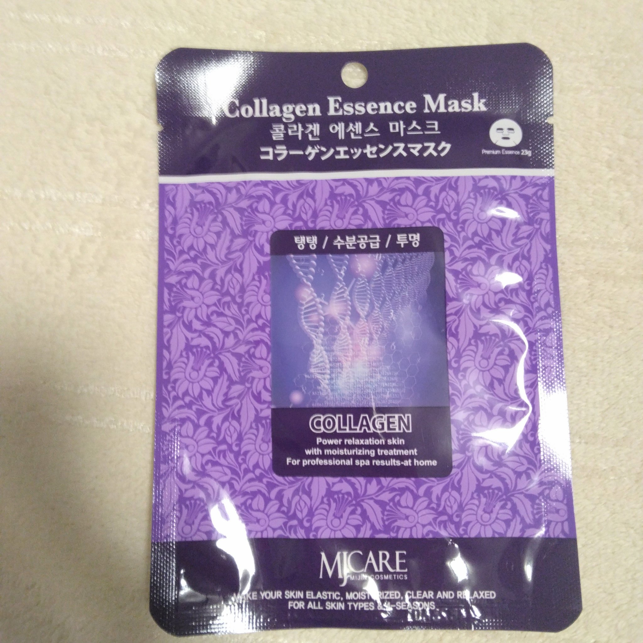 コラーゲンエッセンスマスク/MJ-Care/シートマスク・パックを使ったクチコミ（2枚目）
