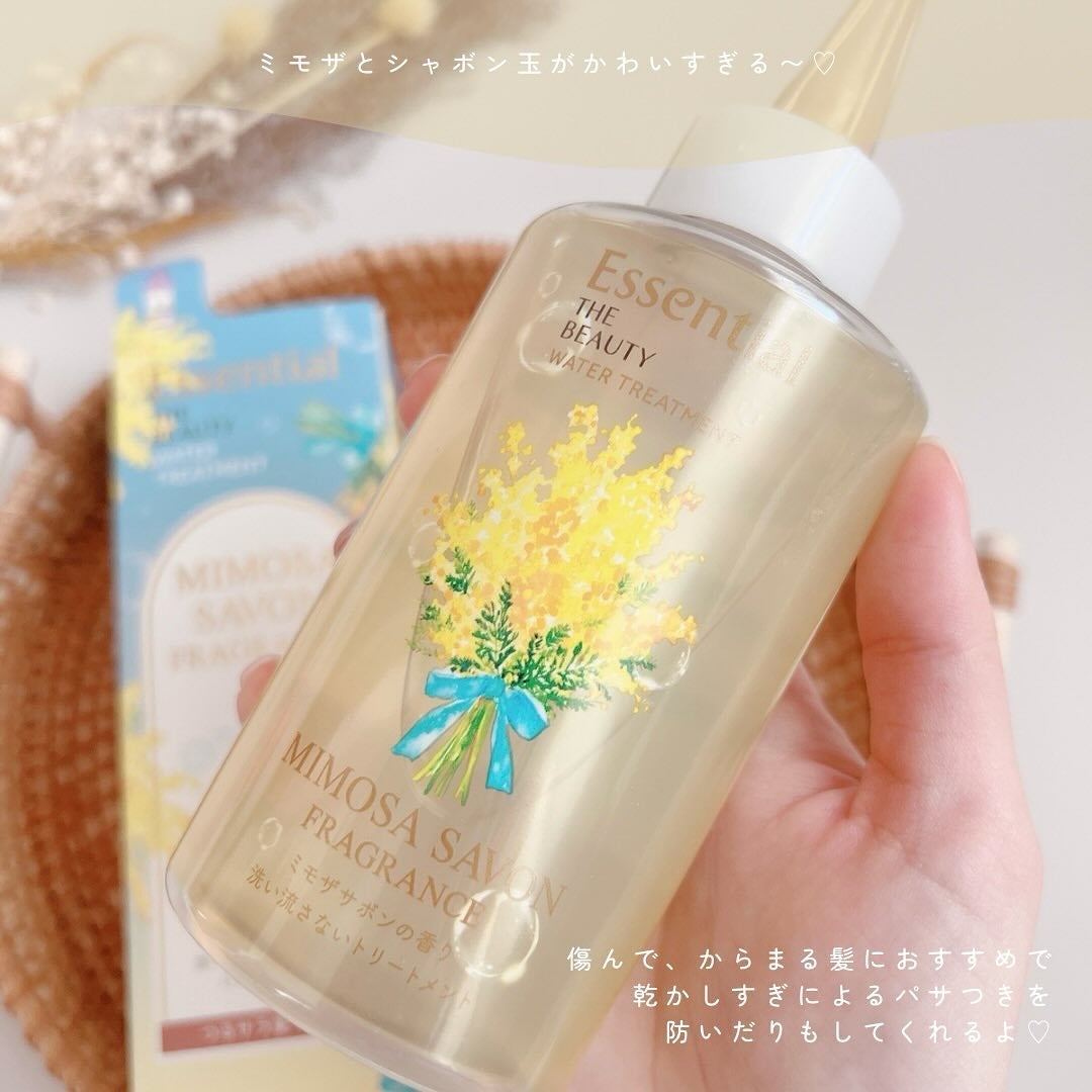 エッセンシャル ザビューティ ウォータートリートメント EXスムース ミモザサボンの香り /エッセンシャル/洗い流すヘアトリートメントを使ったクチコミ(3枚目)