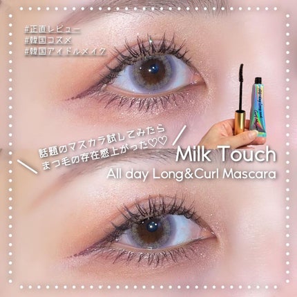 ピエナージュ ミミジェム ワンデー/PienAge/カラーコンタクトレンズを使ったクチコミ(1枚目)