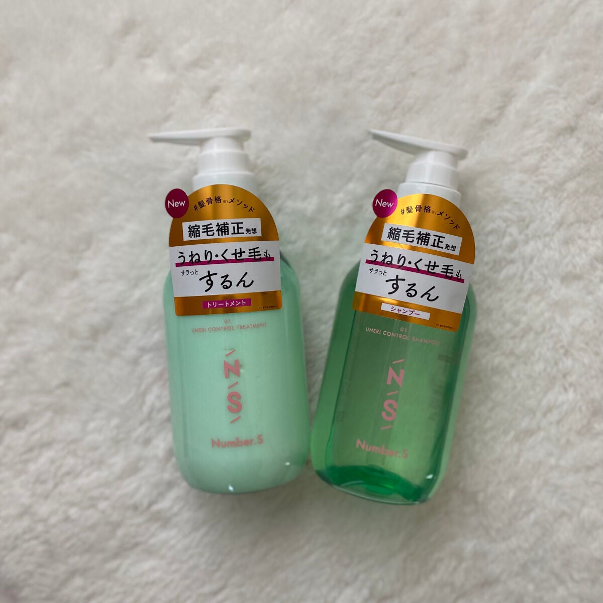 うねりコントロール シャンプー/ヘアトリートメント/Number.S /市販シャンプーを使ったクチコミ(5枚目)