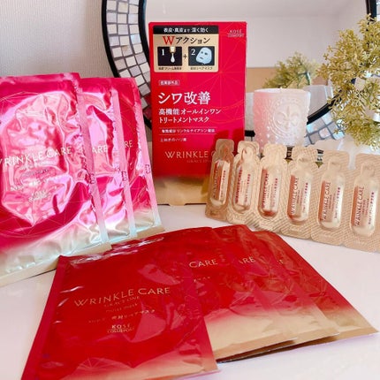 リンクルケア Wコンセントレートマスク/グレイスワン/シートマスク・パックを使ったクチコミ(6枚目)