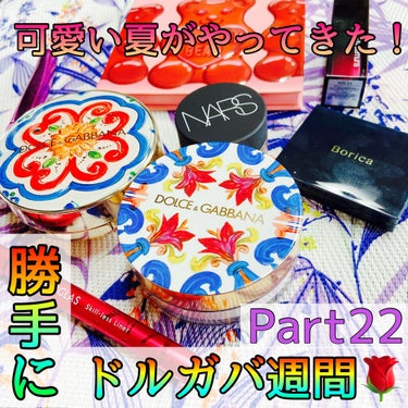 ソーラーグロウ ヘルシーグロウ クッションファンデーション 205 SILK/DOLCE&GABBANA BEAUTY/クッションファンデーションを使ったクチコミ（1枚目）