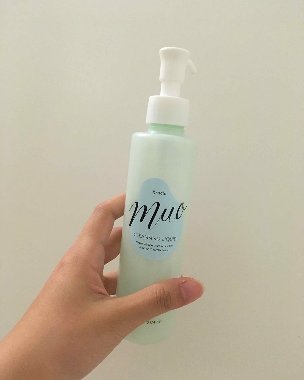 クレンジングリキッド(旧)/muo/クレンジングウォーターを使ったクチコミ(1枚目)