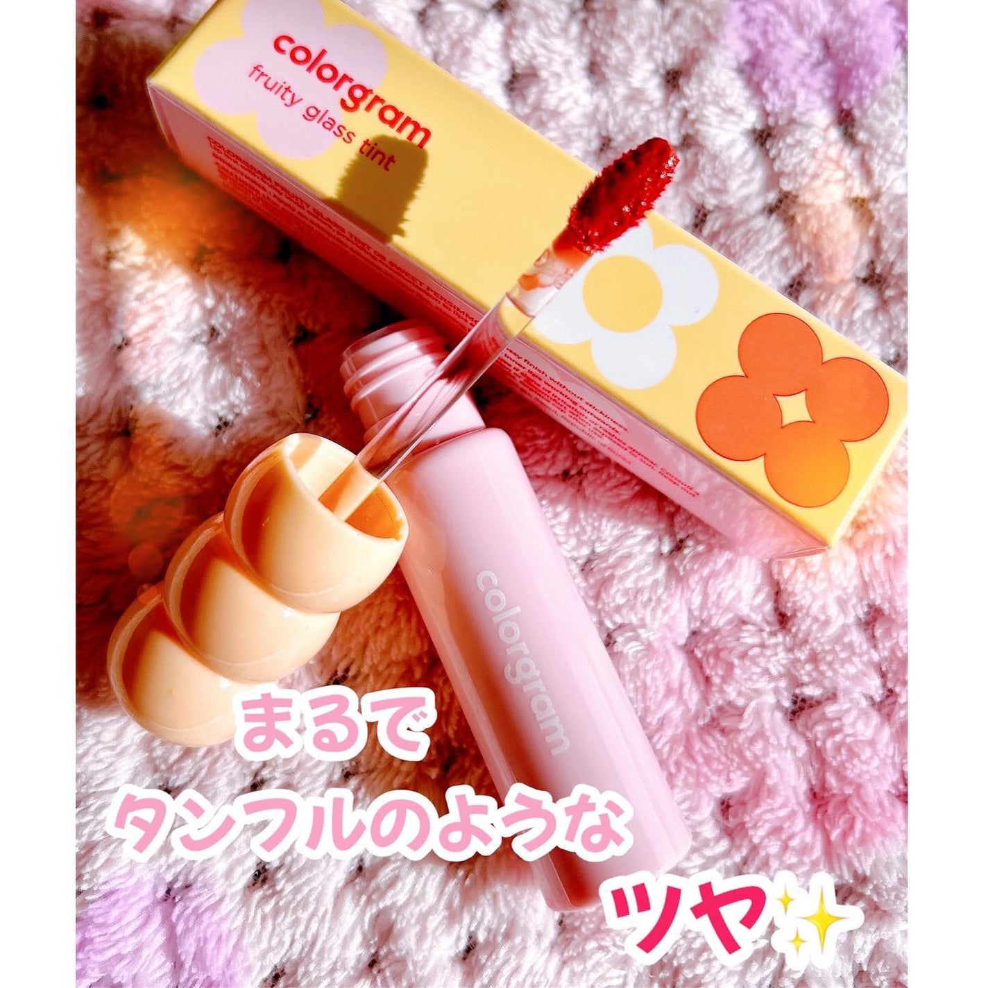 タンフルグラスティント/Colorgram/リップティントを使ったクチコミ(1枚目)