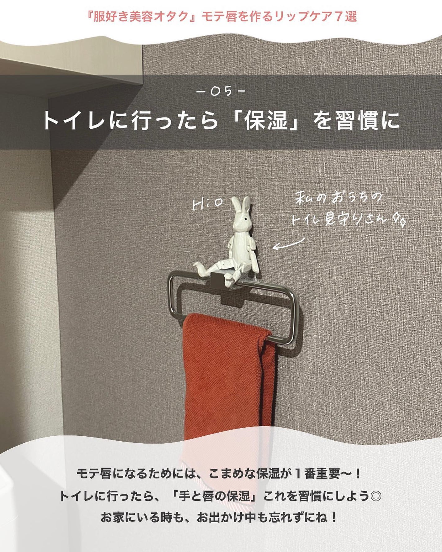 モダンマット パウダーリップスティック/SHISEIDO/口紅を使ったクチコミ(6枚目)