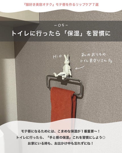 モダンマット パウダーリップスティック/SHISEIDO/口紅を使ったクチコミ(6枚目)