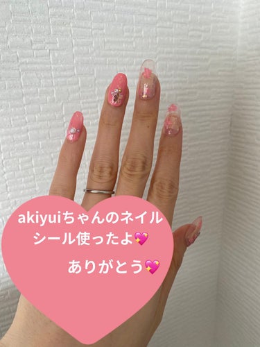 pa ネイルカラー A170/pa nail collective/マニキュアの画像