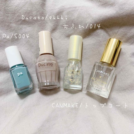 ネイル エナメル/ちふれ/マニキュアを使ったクチコミ(3枚目)