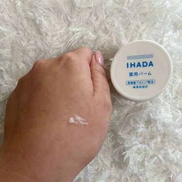 IHADA イハダ 薬用バーム【医薬部外品】のクチコミ「IHADA　イハダ 薬用バーム　医薬部外品

プチプラなのに優秀◎
高精製ワセリン配合薬用クリ.....」（3枚目）