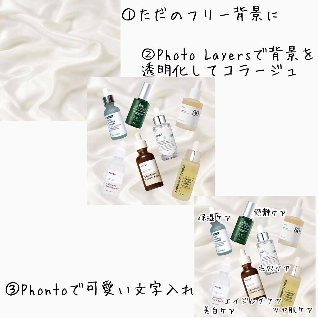 ノーセバム ミネラルパウダー N/innisfree/ルースパウダーを使ったクチコミ(6枚目)