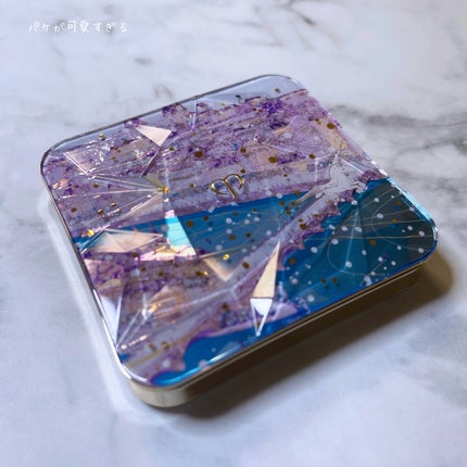 ル・レオスールデクラ /クレ・ド・ポー ボーテ/パウダーハイライトを使ったクチコミ(10枚目)