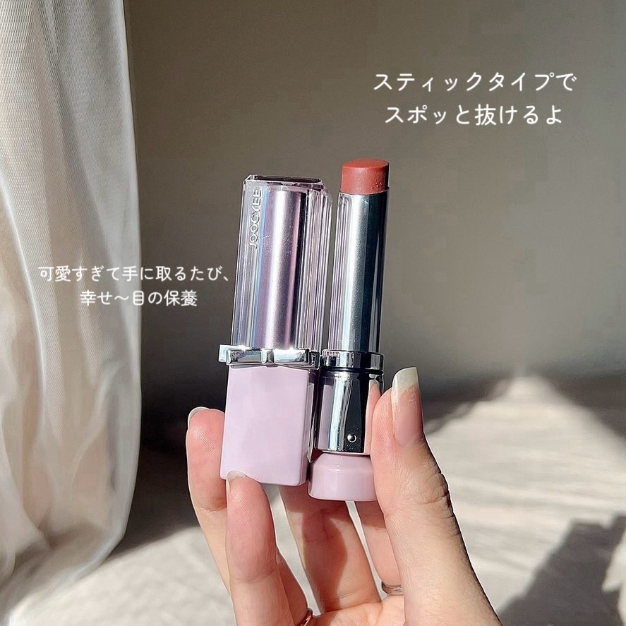 SILVER RIBBON  グロウセラムルージュ/Joocyee/口紅を使ったクチコミ（3枚目）