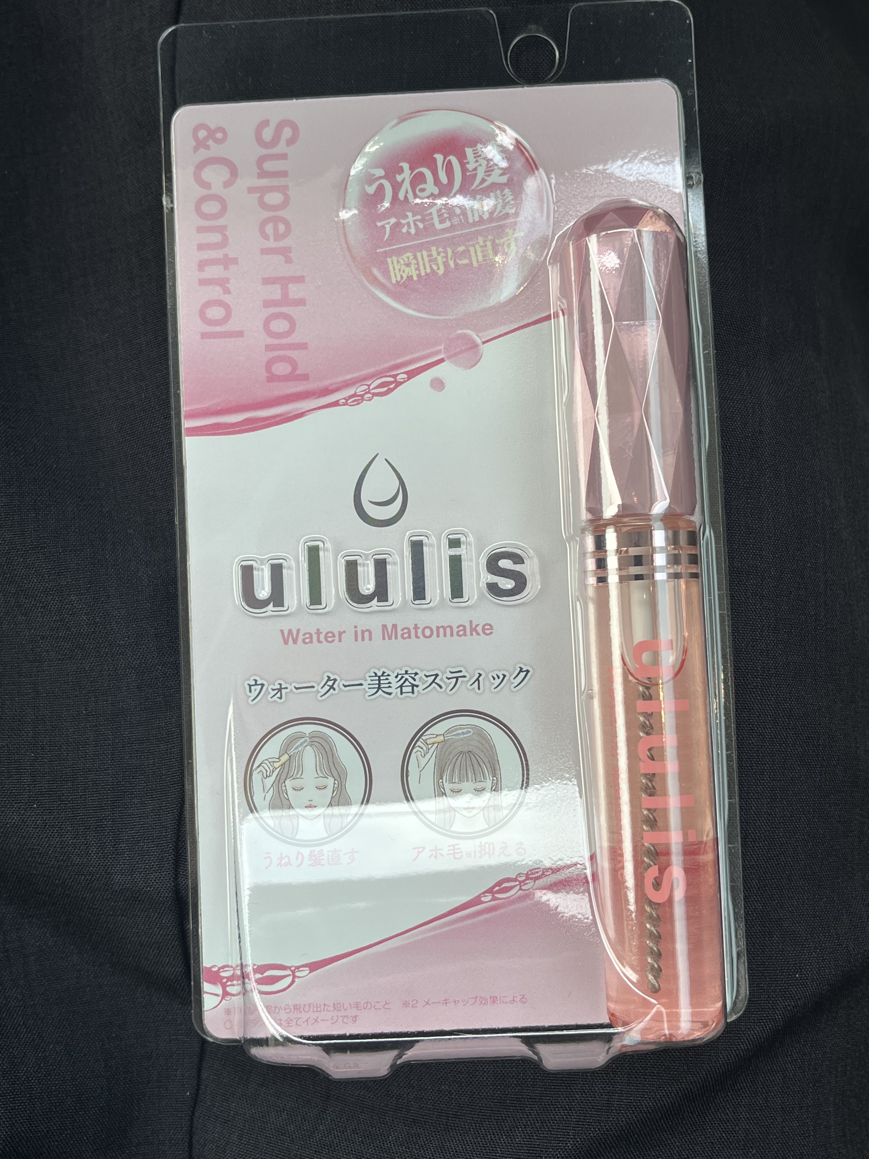 ウォーターインマトメイク　ピンク/ululis/プレスタイリング・寝ぐせ直しを使ったクチコミ（1枚目）