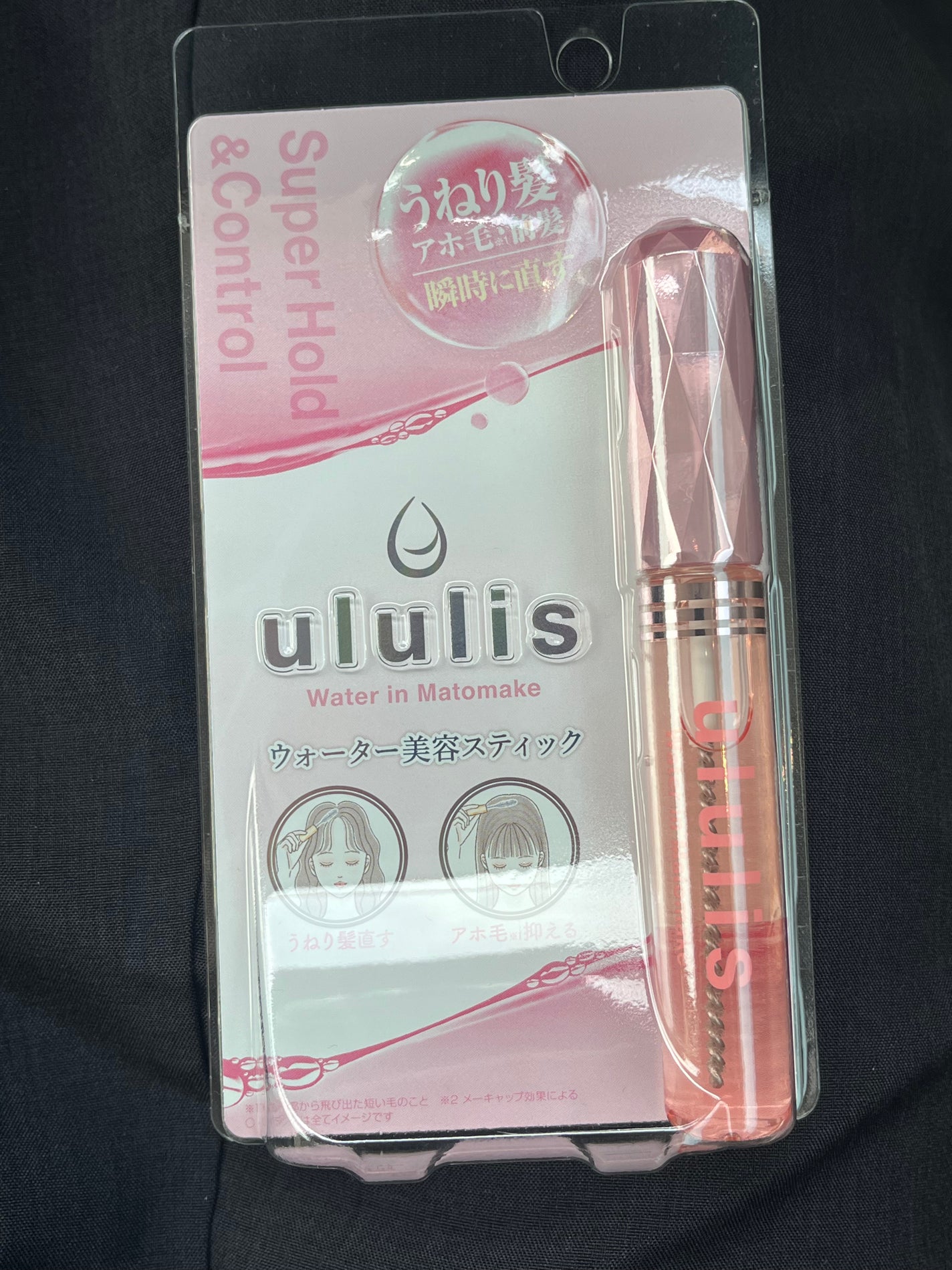 ウォーターインマトメイク ピンク/ululis/プレスタイリング・寝ぐせ直しを使ったクチコミ(1枚目)