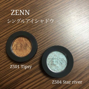 シングル アイシャドウ Z501 TIPSY/ZENN.th/シングルアイシャドウを使ったクチコミ（1枚目）