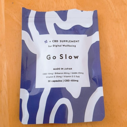 CBDサプリメント for デジタルウェルビーイング/Go Slow/健康サプリメントを使ったクチコミ(1枚目)