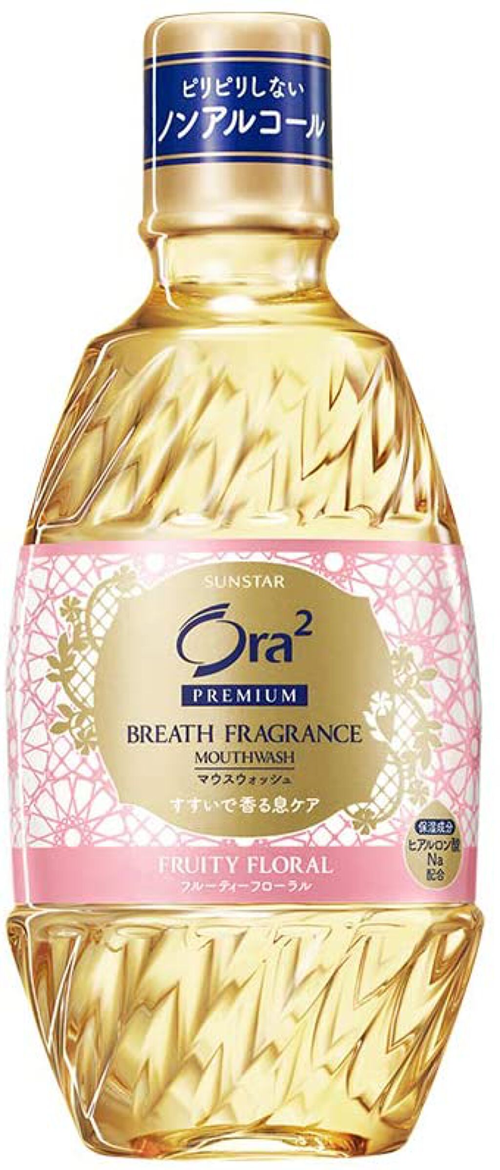 フルーティーフローラル 360ml