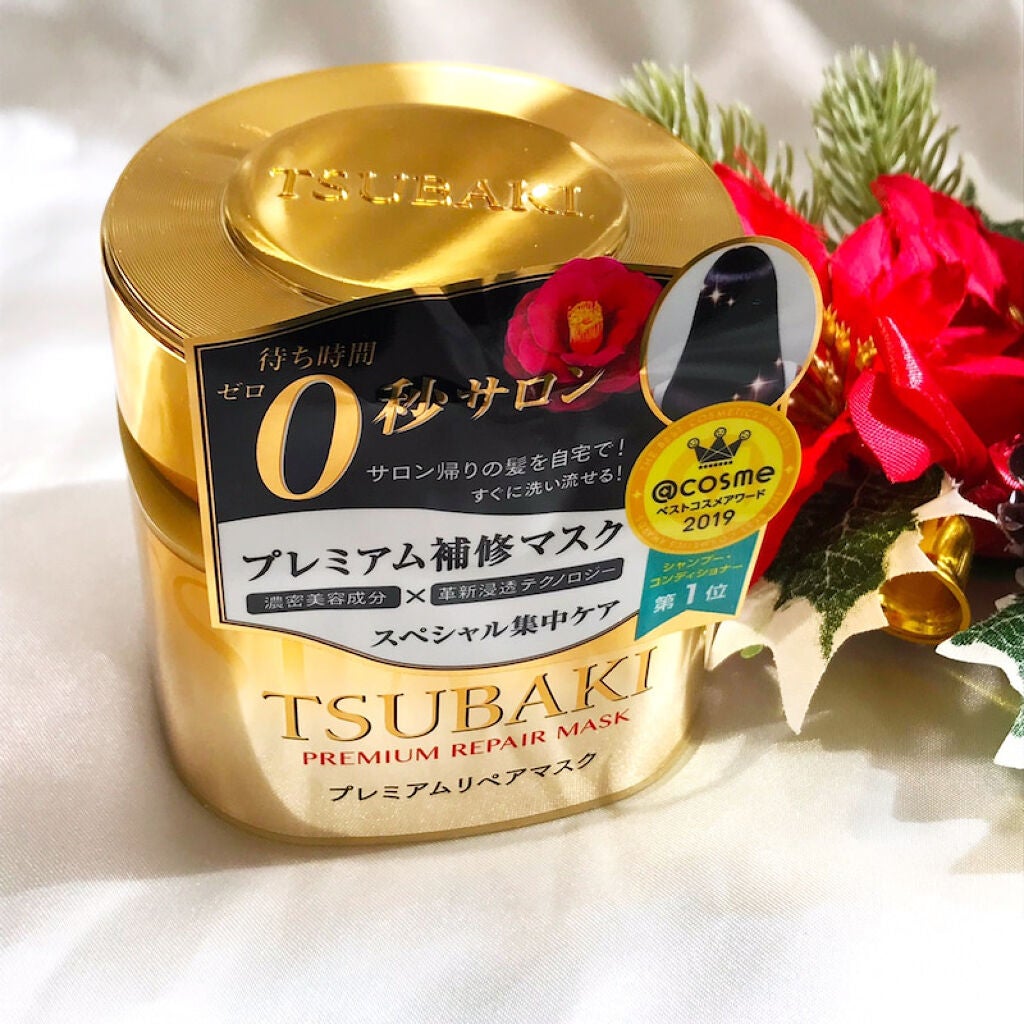 プレミアムリペアマスク(資生堂 プレミアムリペアマスク)/TSUBAKI/ヘアマスク・ヘアパックを使ったクチコミ(1枚目)