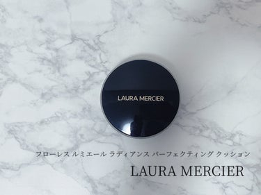 ローラ メルシエ フローレス ルミエール ラディアンス パーフェクティング クッションのクチコミ「大好きなローラメルシエのクッションファンデ🧏🏻‍♀️

カバー力がちゃんとあってでも厚塗りにな.....」（1枚目）