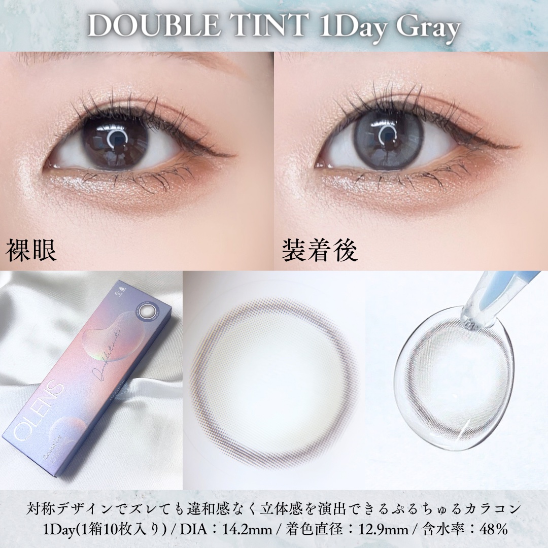 Moonrise 1Month/OLENS/１ヶ月（１MONTH）カラコンを使ったクチコミ（3枚目）