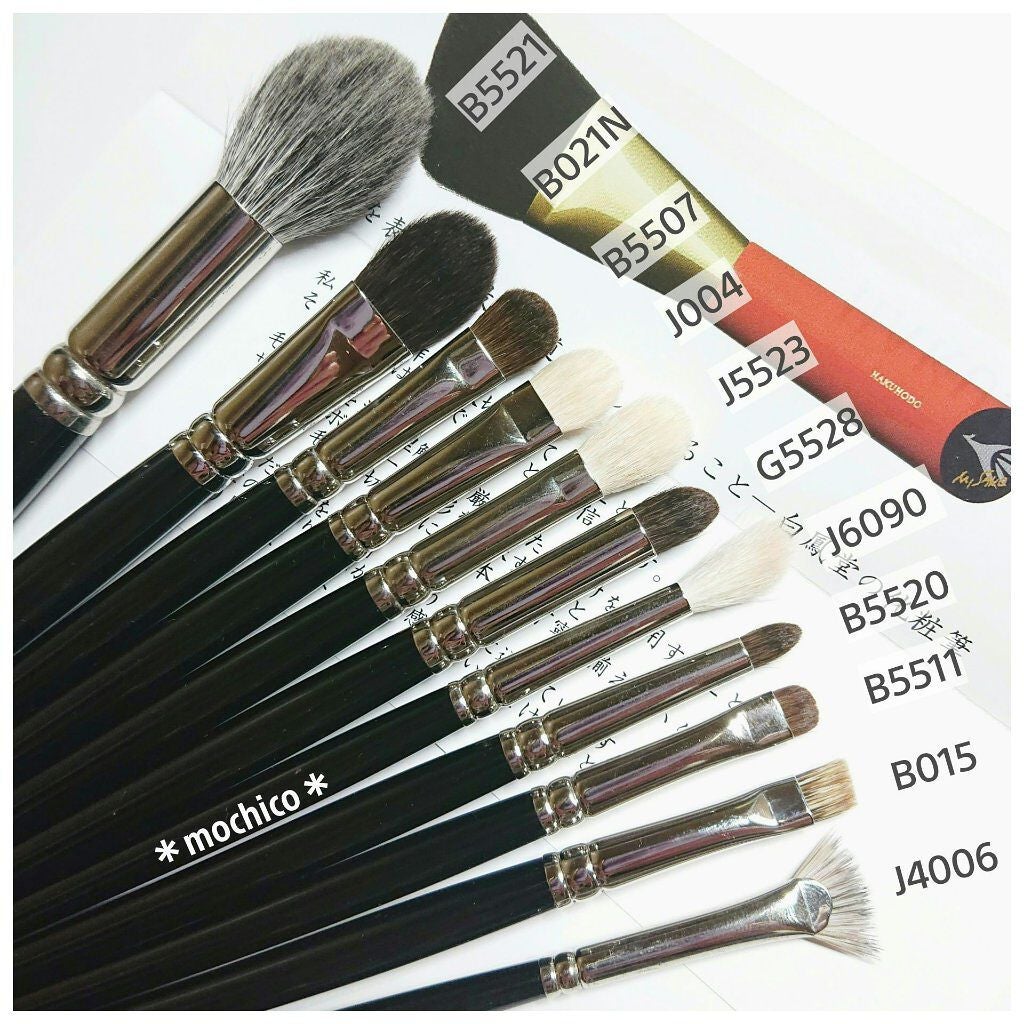 メイクアップブラシ/白鳳堂/メイクブラシを使ったクチコミ(1枚目)