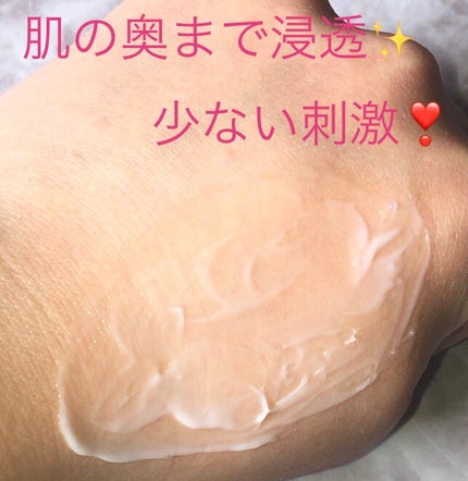 ドクタージー バクチオールポアジェットクリーム/Dr.G/フェイスクリームを使ったクチコミ(4枚目)