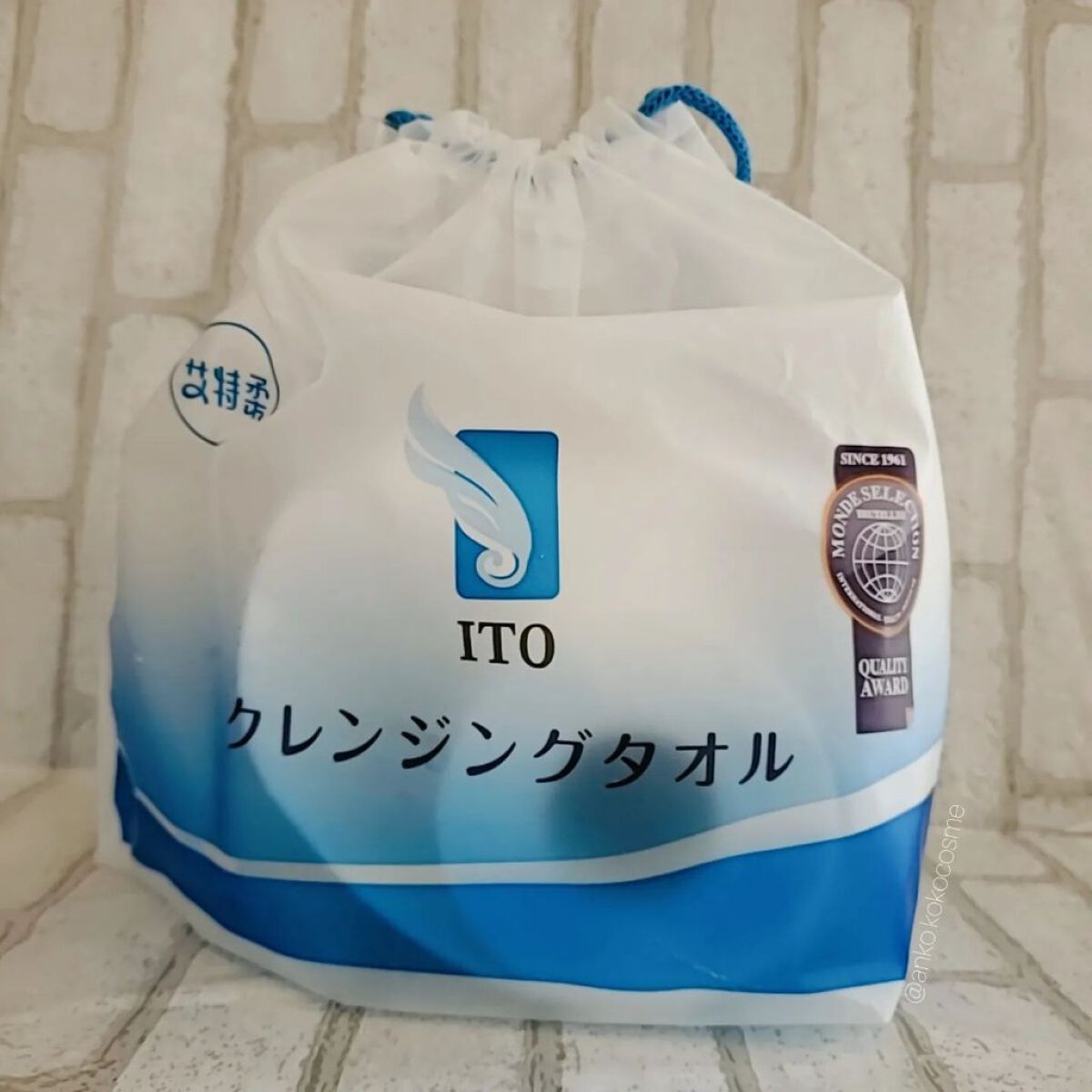 クレンジングタオル/cosparade/クレンジングタオルを使ったクチコミ（2枚目）