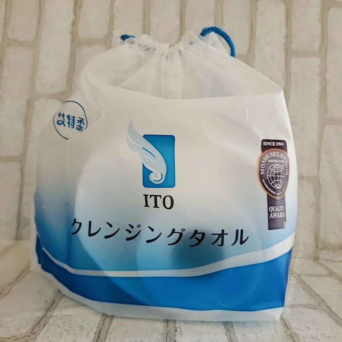 ITOクレンジングタオル/ITO/クレンジングタオルを使ったクチコミ(2枚目)