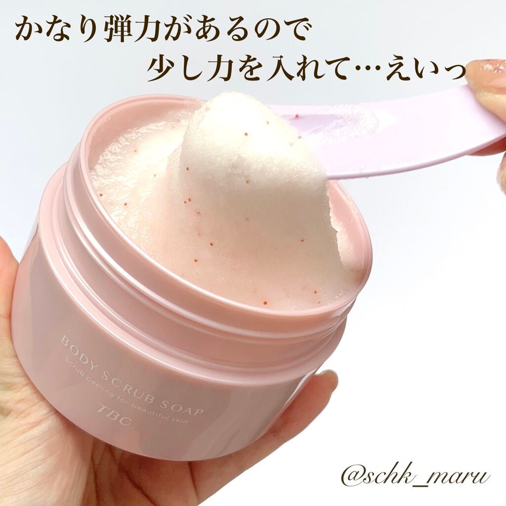 ボディスクラブソープ/TBC/ボディスクラブを使ったクチコミ(5枚目)