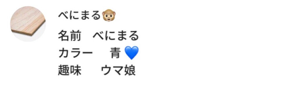 ð§žããªããªðŒ on LIPS ããã仲ééšããŸã§ãåŸ0æ¥â£ïžãããŸãã...!!!æšæ¥æçš¿åºæ¥..ãïŒ3æç®ïŒ