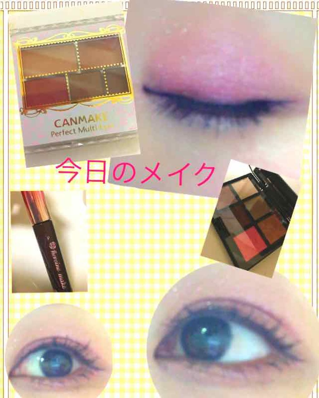 アディクション ザ アイシャドウ/ADDICTION/単色アイシャドウを使ったクチコミ（1枚目）