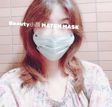 chiekotan on LIPS 「「Beauty小顔MATCHMASK」は、息苦しくない3D立体..」（1枚目）