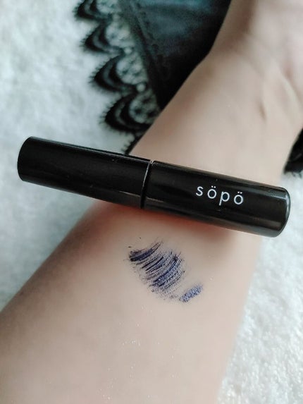 カラーマスカラ/sopo/マスカラを使ったクチコミ(1枚目)