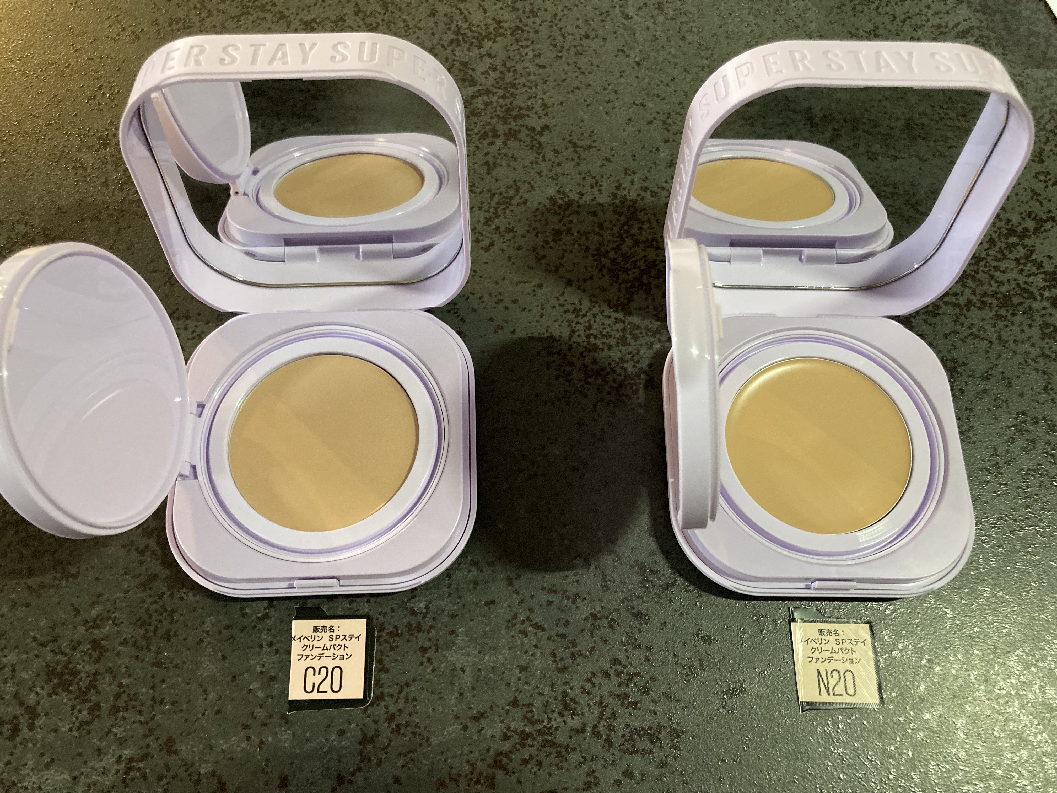 SPステイ クリームパクト ファンデーション/MAYBELLINE NEW YORK/クリーム・エマルジョンファンデーションを使ったクチコミ（2枚目）