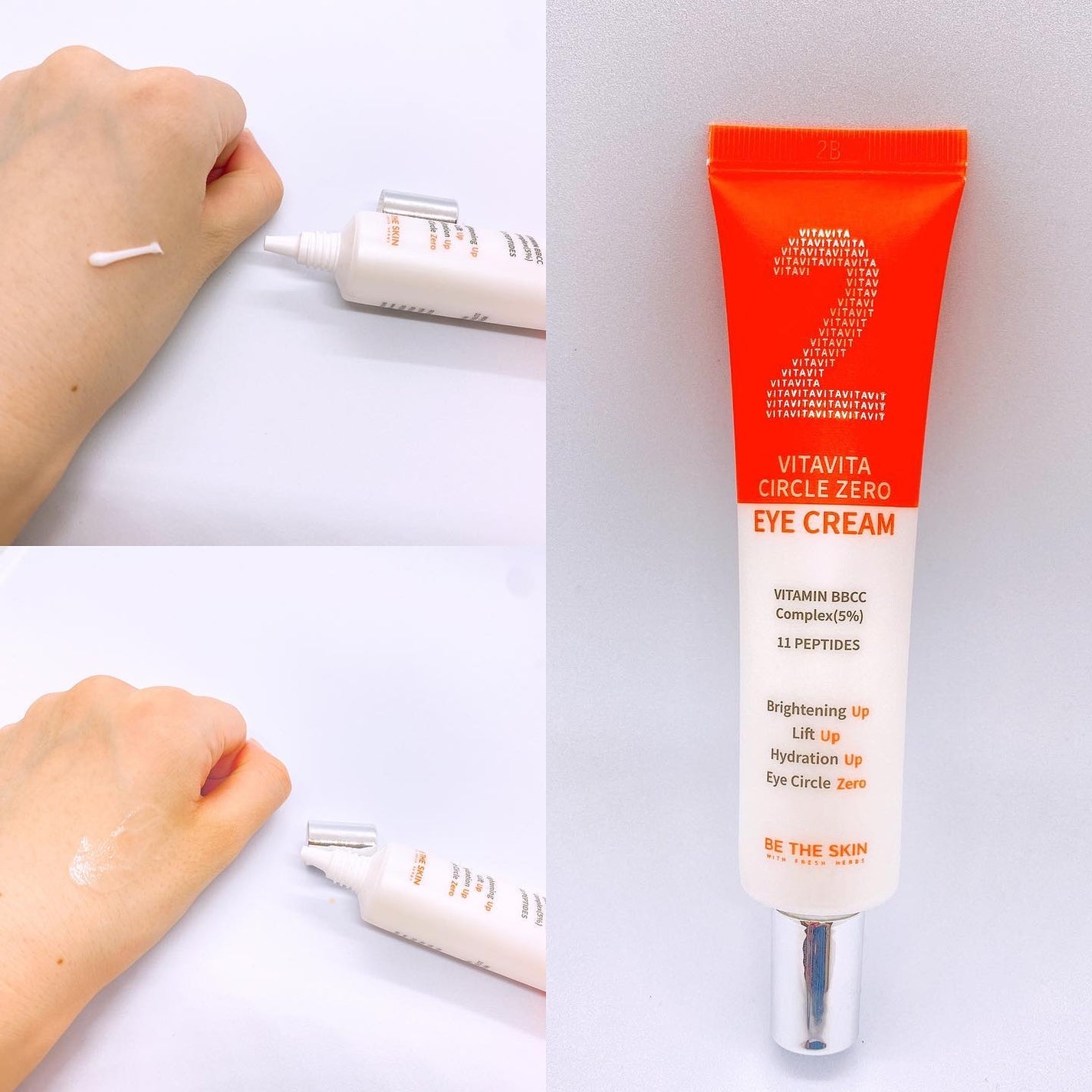 Marine Care Eye Cream /heimish/アイケア・アイクリームを使ったクチコミ(6枚目)