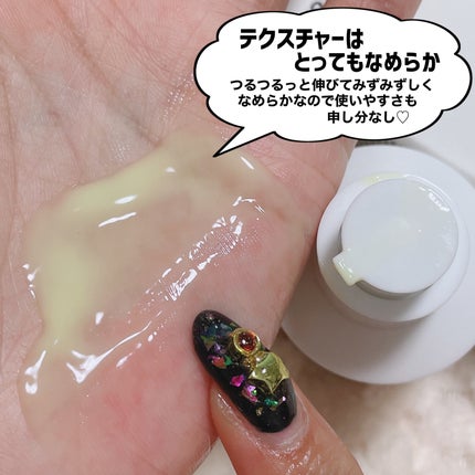 ドクダミ 77 スージングトナー/Anua/化粧水を使ったクチコミ(5枚目)