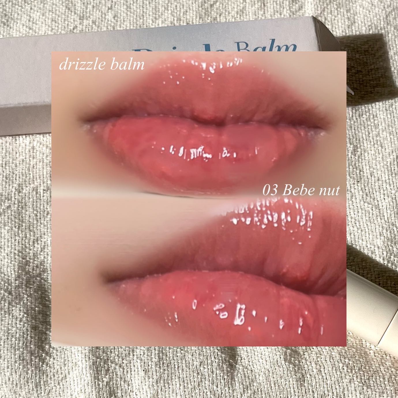 ドリズルバーム/mude./口紅を使ったクチコミ（3枚目）