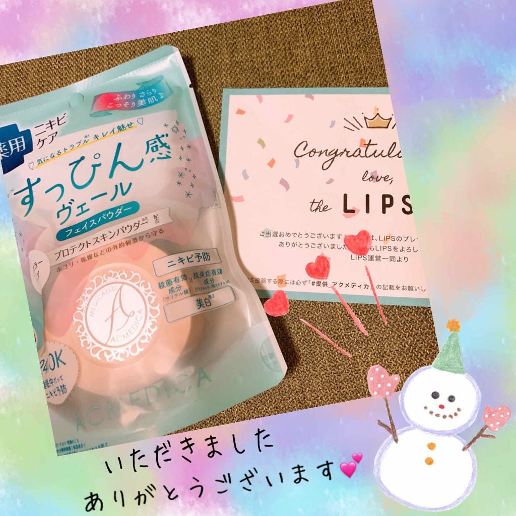 アクメディカ 薬用 フェイスパウダー クリア/ナリスアップ/パウダーファンデーションを使ったクチコミ(1枚目)