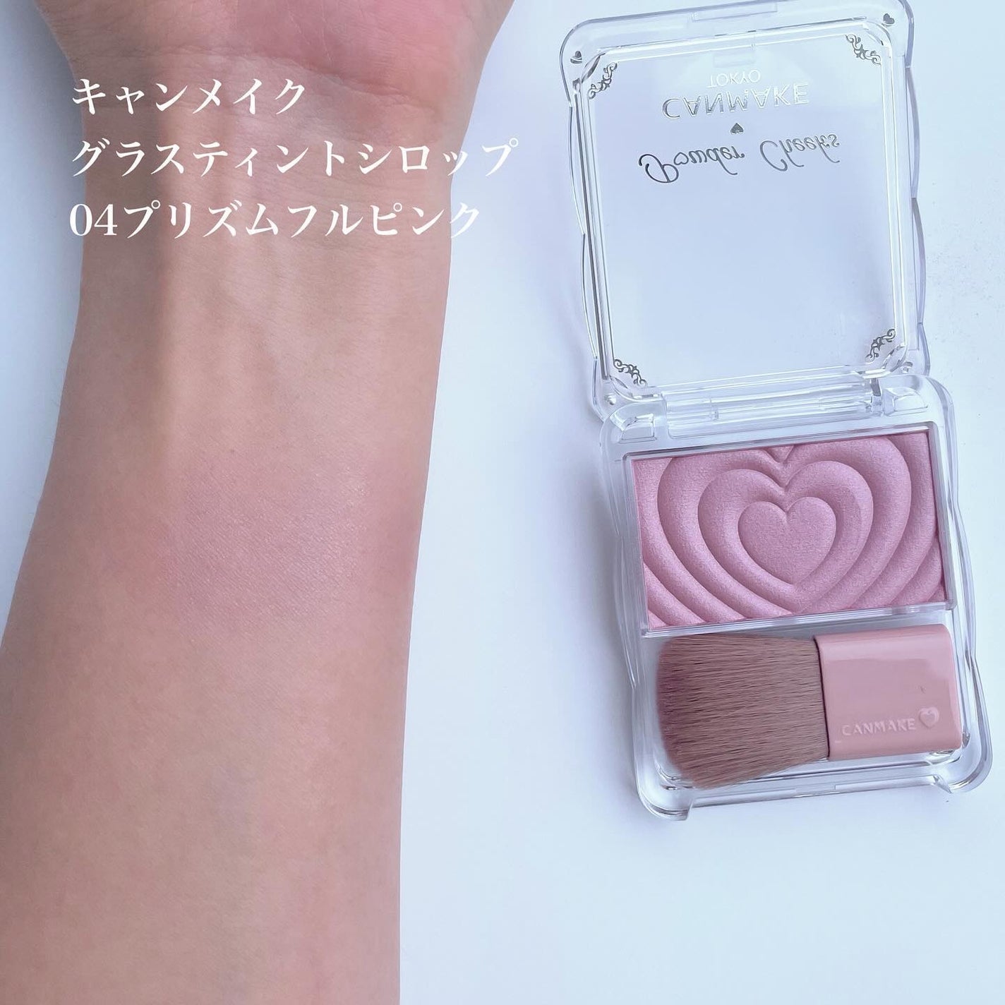 パウダーチークス/キャンメイク/パウダーチークを使ったクチコミ(3枚目)