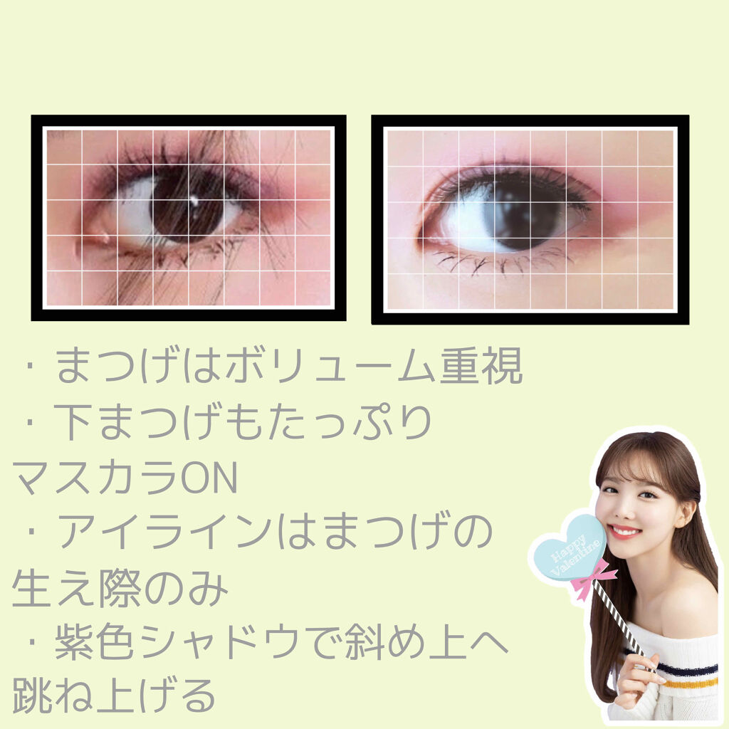 デュアルアイシャドウ N/excel/アイシャドウパレットを使ったクチコミ（2枚目）