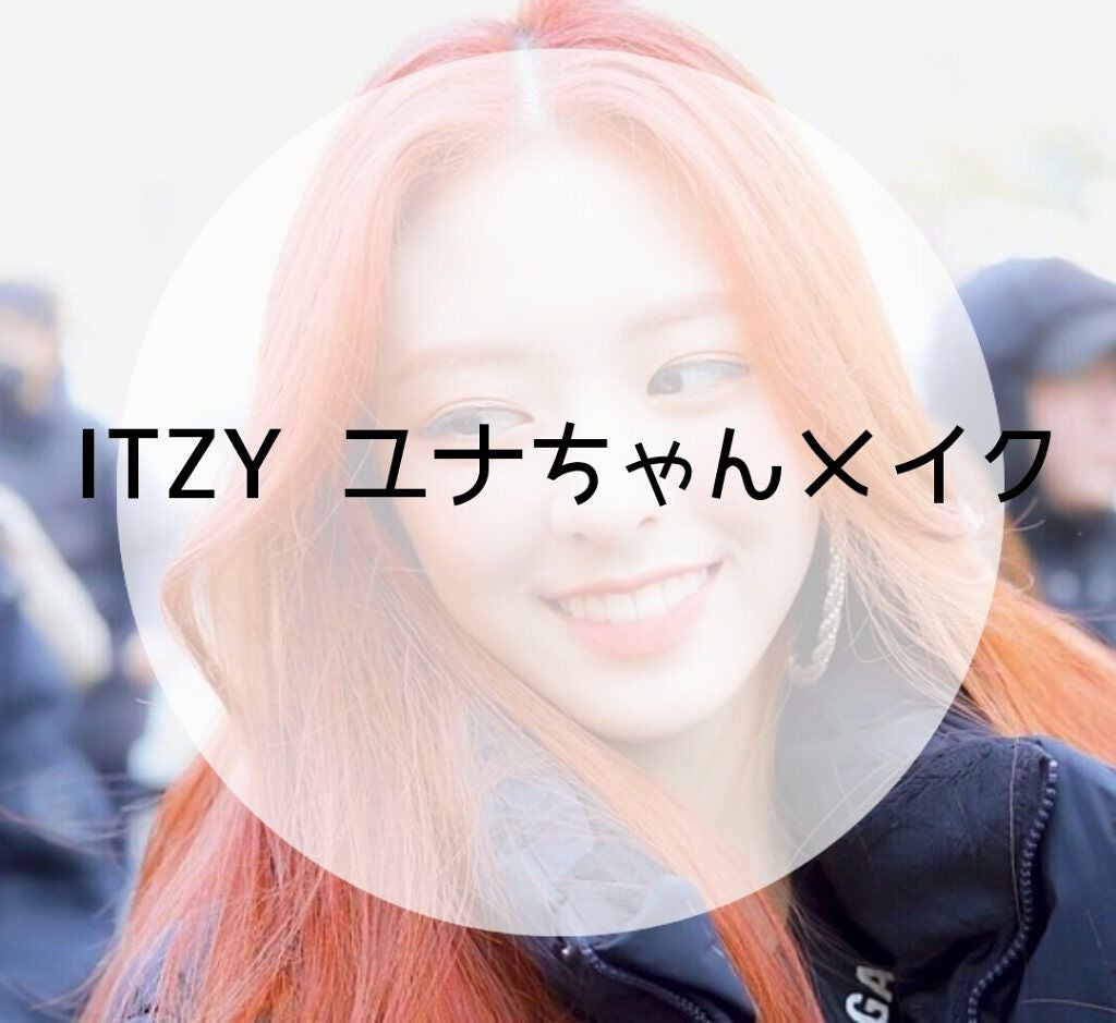 クリーミータッチライナー/キャンメイク/ジェルアイライナーを使ったクチコミ(1枚目)