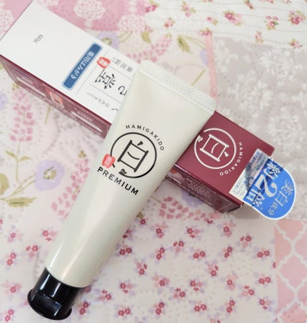 歯磨き堂 薬用ホワイトニングペースト プレミアム/歯磨き堂/歯磨き粉を使ったクチコミ(2枚目)